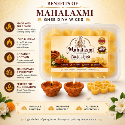 Premium Pure Ghee Diyas with Cotton Wick – 200 Ready-to-Light Diyas