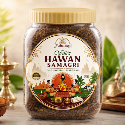Vedic Hawan Samagri | Negative Energy Cleanser